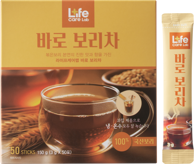 국내산 바로 보리차 클래식 티백없는 과립형 볶은 분말 가루, 3g, 1박스, 50개입