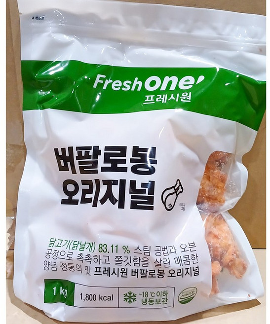 프레시원 버팔로봉오리지널 1kg 버팔로윙 수제닭날개 매운닭요리 바베큐닭, 10개