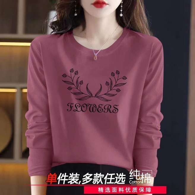 長袖純棉T恤女，多款印花圖案，寬鬆舒適，適合媽媽長輩