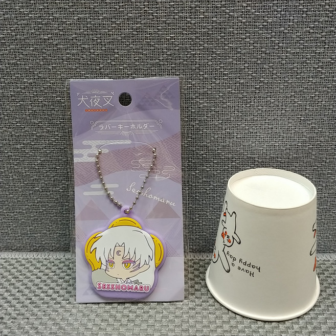 일본내수정품 애니플렉스 이누야샤 셋쇼마루 열쇠고리 키링, 1개