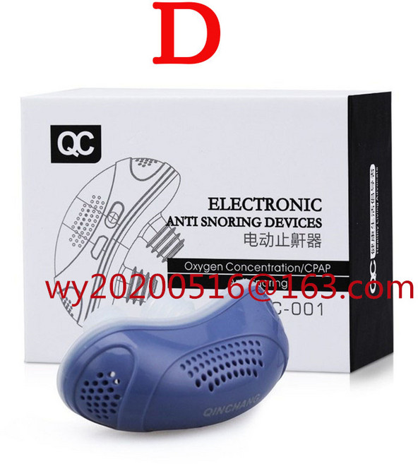 전동 코골이 입벌림 방지 비강 딥수면 기구 기기, 1개