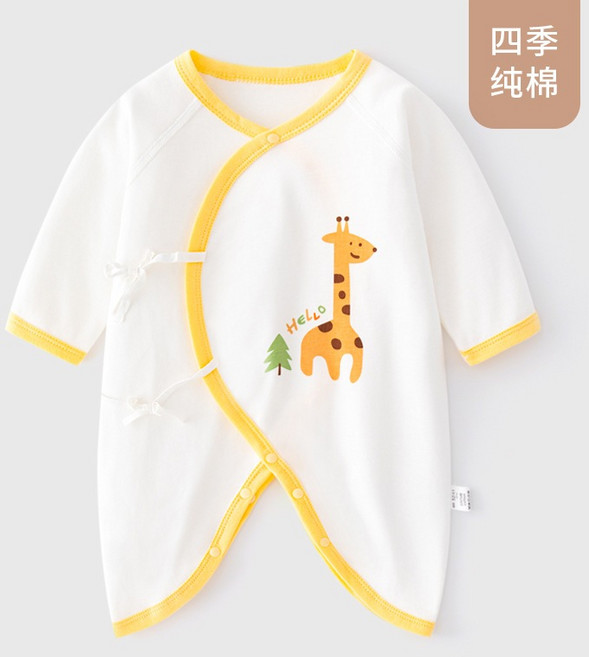 寶寶蝴蝶衣 新生兒衣服【四季可穿】包屁衣 連身裝 紗布衣 兔裝 嬰兒連身衣