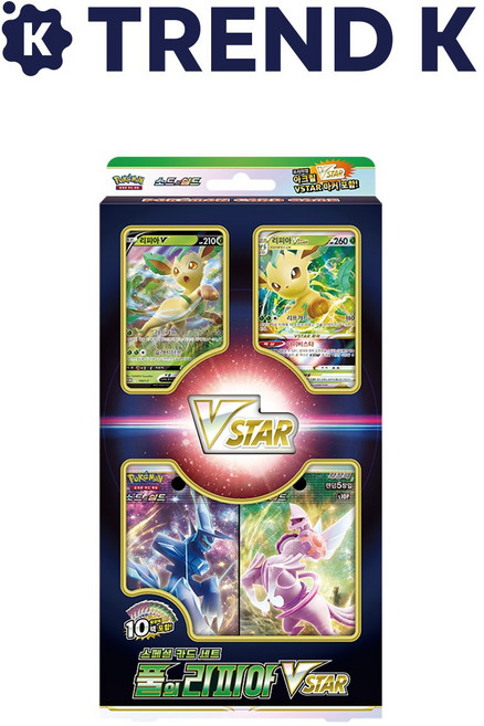 포켓몬 카드 게임 소드&실드 스페셜 카드 세트 풀의 리피아 VSTAR, 1개