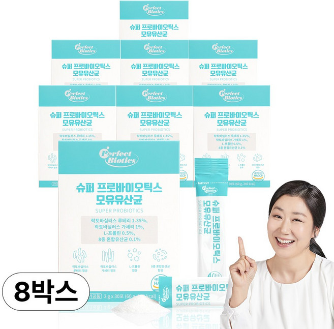 비타민마을 퍼펙트바이오틱스 슈퍼 프로바이오틱스 모유유산균 30p, 60g, 8개