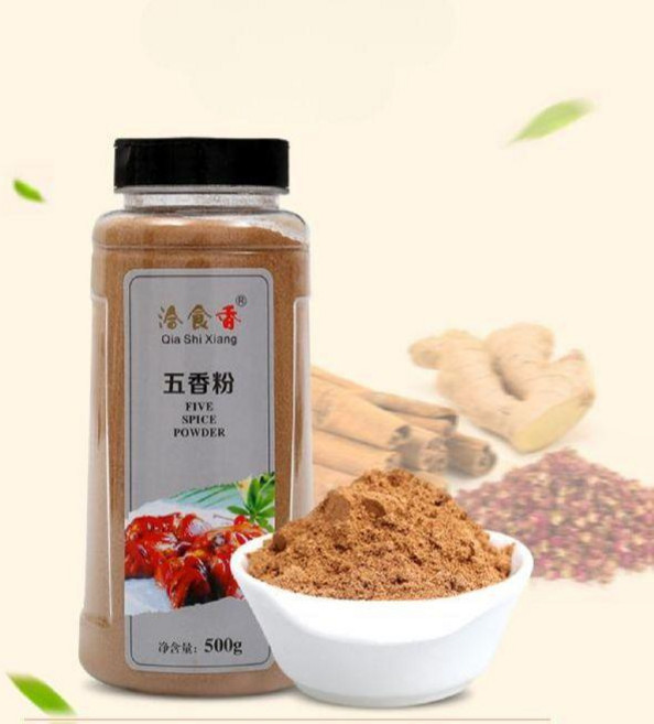 오향분말 500g x 2팩 가루 중국 오향분 향신료