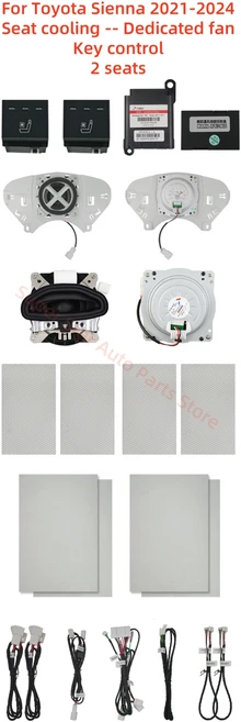 Toyota Sienna 2019-2024 용 시트 가열 냉각 환기 수정 액세서리 키 제어 자동차 부품, 04 cooling and heating