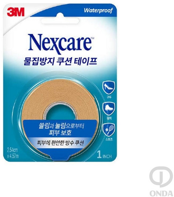 ONDA 3M 물집방지 쿠션 테이프 2.54cm 새신발밴드 손가락물집방지테이프