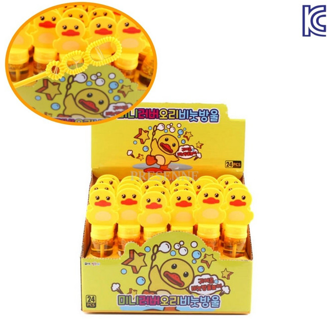 미니러버 오리 비눗방울놀이 어린이 버블 장난감 24개