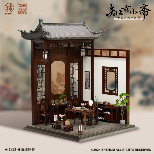 쿠키하우스 미니어처 가구 동양풍 룸박스 디오라마 배경 세트, 단품