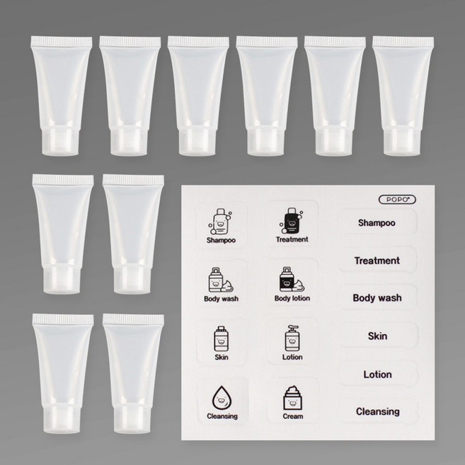 포포라운지 튜브용기 여행용 공병 화장품 소분 샘플 용기, 10개, (5ml 기본캡)
