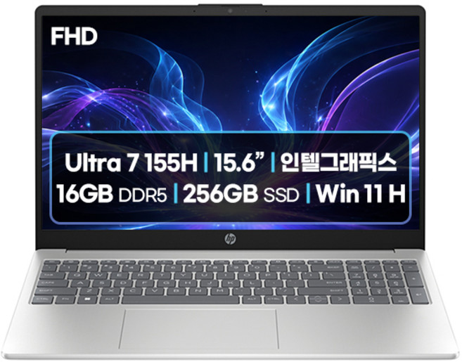 HP 자비스 15-fd1457TU 울트라7-155H 가성비 인강용 동영상 업무용 고성능 대화면 유튜브 코딩용 고화질 AI 노트북 한컴오피스팩 동봉, 실버, 256GB, 16GB, WIN11 Home
