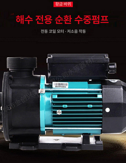 벽걸이형 바이오스펀지 필터 거북이용 대형 수조용 수조, 1개, 기본 색상