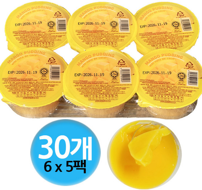 코쿤 망고 푸딩 118g, 30개