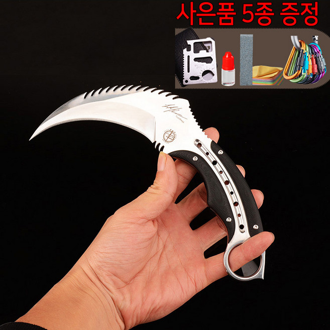 새봄맞이 고품격 TODD BEGG 수려한 카람빗_텍티컬 나이프_서바이벌 나이프_군용나이프_캠핑용칼_낚시칼, 화이트 미러, 1개