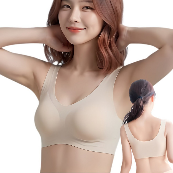5위 - 젝소 여성 노와이어 올데이브라 편한 일체형 심리스 브래지어 2P