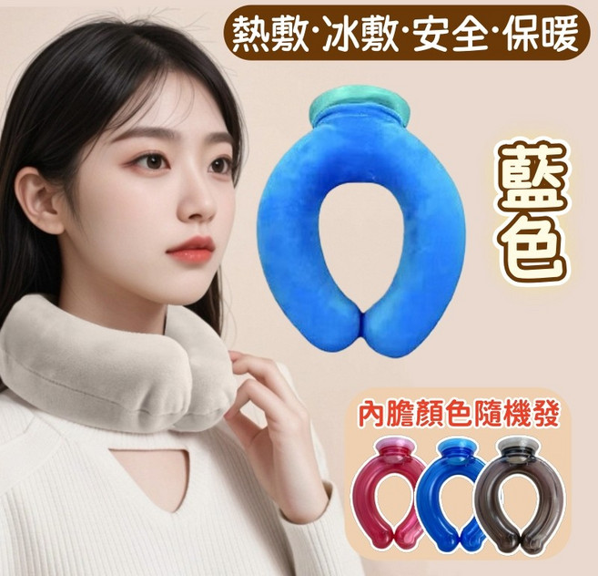 日本系列 暖身貼 10小時持續溫熱, 1個, 【藍色】水晶絨絨布套+隨機顏色內膽