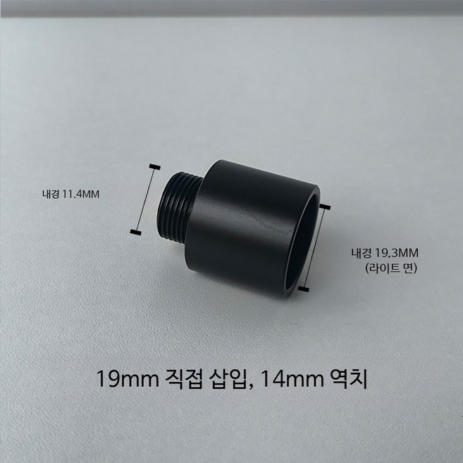 리볼버 모형총 성인용 비비탄 장식용 풀메탈 합금 권총 모형 서바이벌 소품, 1_19개 직접 삽입 14개 역치, 14개