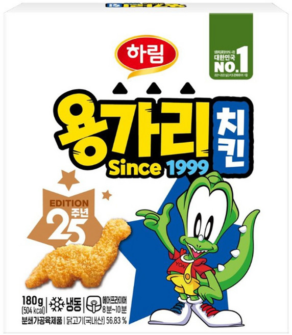 하림 용가리치킨, 7개, 180g