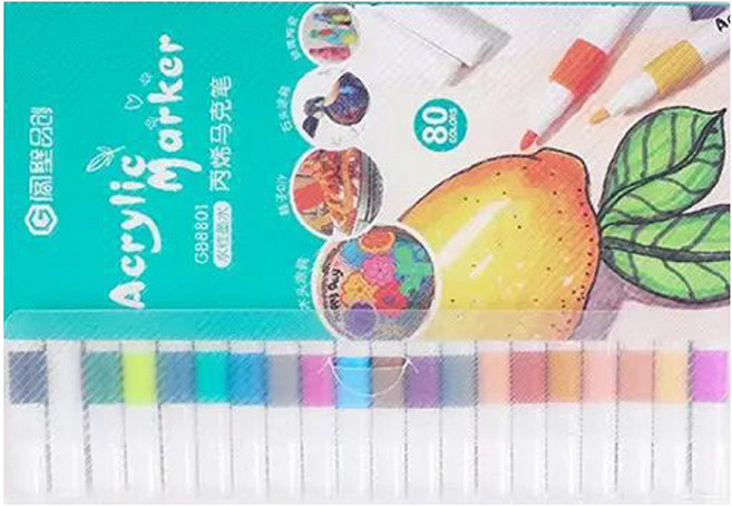 沐曜 速乾丙烯馬克筆 12色, 1套, 80個