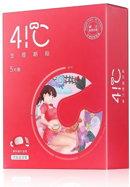 41°C 益母草生理期貼, 1盒