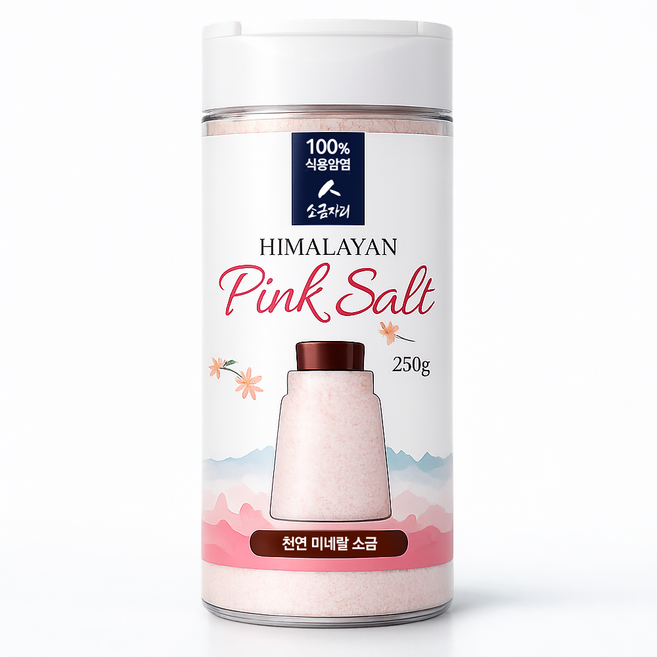 소금자리 히말라야 핑크솔트 가는입자, 1개, 250g