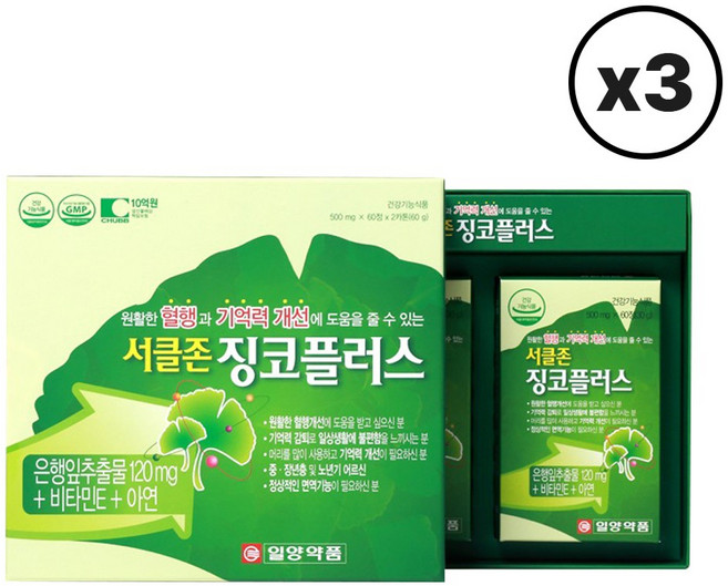 일양약품 서클존 징코플러스 60정 1박스 2박스 3박스, 6개