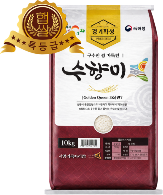 수향미 골든퀸 3호 백미, 10kg, 1개, 특등급