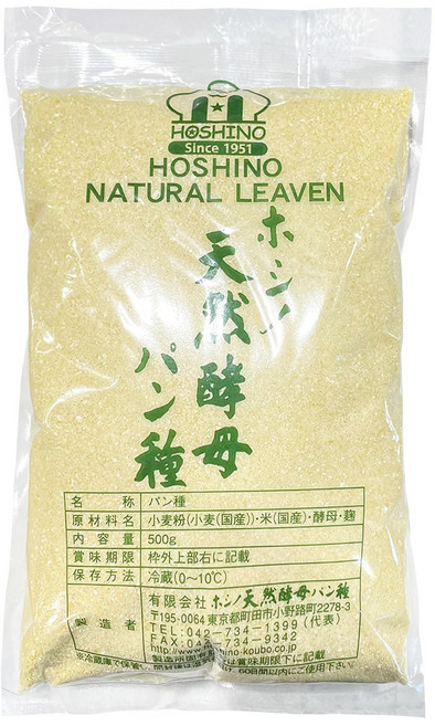 [주문제품] 0437. 호시노 천연효모종-마루비시500g, 1개, 500g
