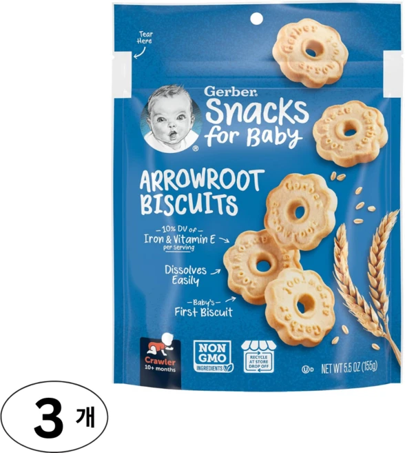 거버 3단계 십 개월이상 애로루트 비스킷, 3개, 155g - 쿠팡