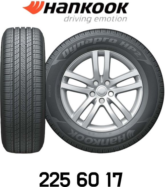한국타이어225 60 17 다이나프로HP2 RA33 2256017 / 특가기획!!, 장착 미포함, 1개
