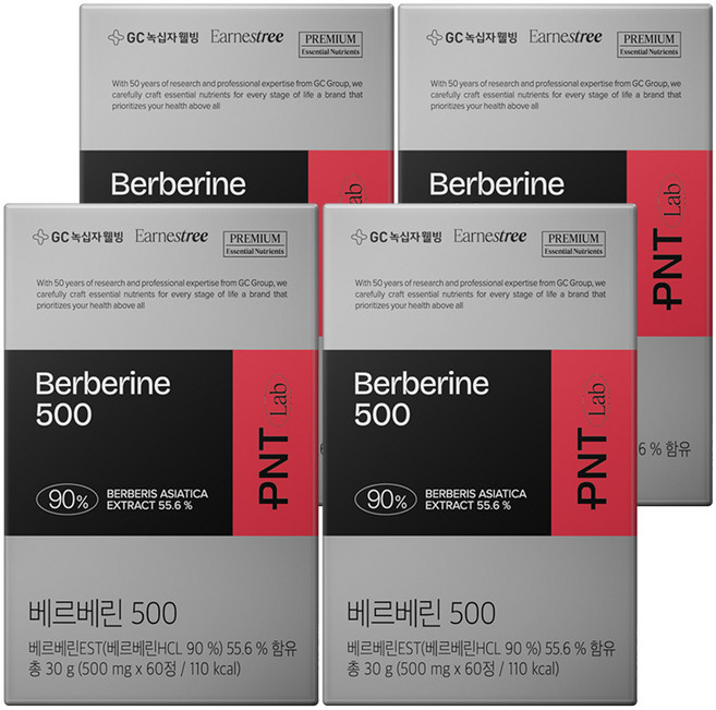 녹십자웰빙 베르베린 500, 30회분, 4개