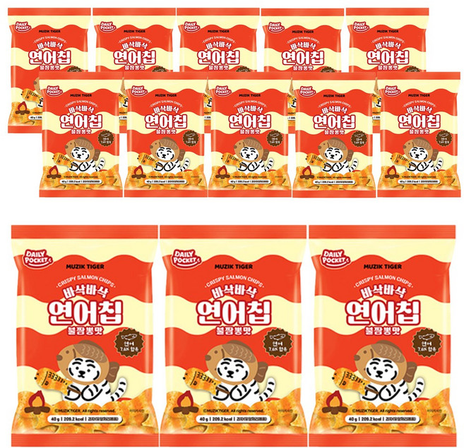 무직타이거 바삭바삭 연어칩 불짬뽕맛 13개(40gx13개) 학교 교회 인기과자