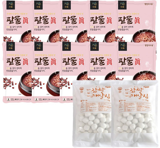 [다림죽] 새알 팥죽 10인분 세트(팥물 진+찹쌀새알심), 단품없음, 1세트