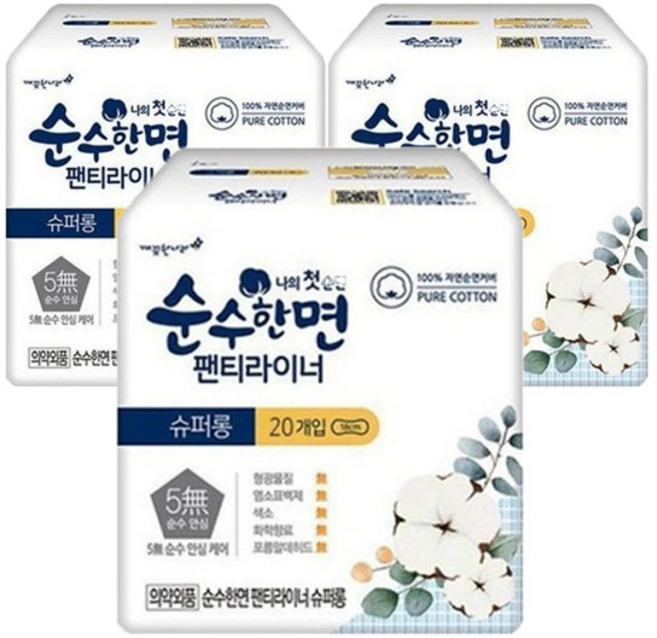 릴리안 순수한면 팬티라이너 슈퍼롱 생리대, 20개입, 3세트