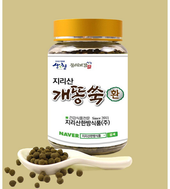 개똥쑥 환 180g/동의보감촌 지리산 야생 개똥쑥환 전통환(지리산한방식품), 1개, 200g