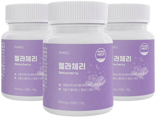 퓨웰 멜라체리 식물성 멜라토닌, 3개, 30정