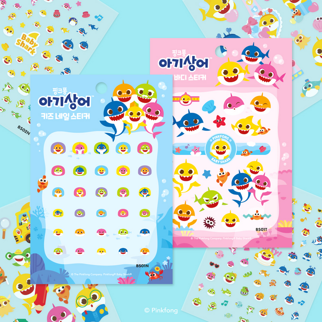 플러스컴퍼니 핑크퐁 아기상어 키즈 네일스티커, 신나는 바다파티 [네일], 1개