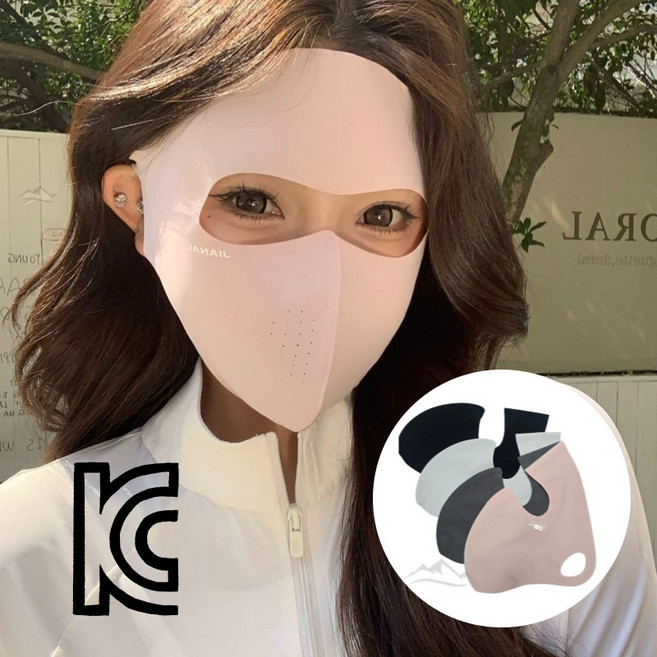 KC인증 자외선 차단 마스크 풀 페이스 커버 골프 쿨링 스포츠 하루랩, 블랙1+진그레이1+핑크1