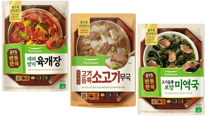 풀무원 반듯한식 (육개장 450g 소고기무국 460g 미역국 450g)