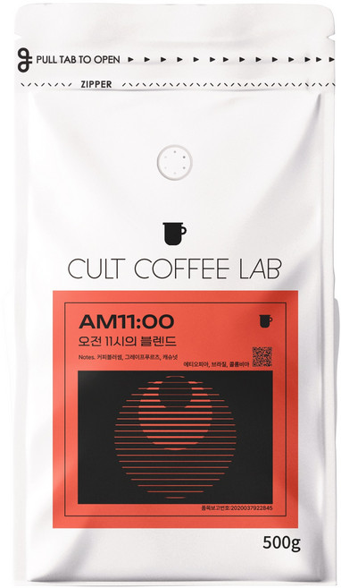 컬트커피랩 산미있는 꽃향기 과일향 오전 11시 블렌드 커피원두, 500g, 1개, 홀빈(분쇄안함)