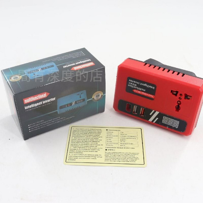 鋰電池轉110V逆變器 帶USB口 C口, 1個, 2代逆變器米【沃奇腳110v】帶U口C口