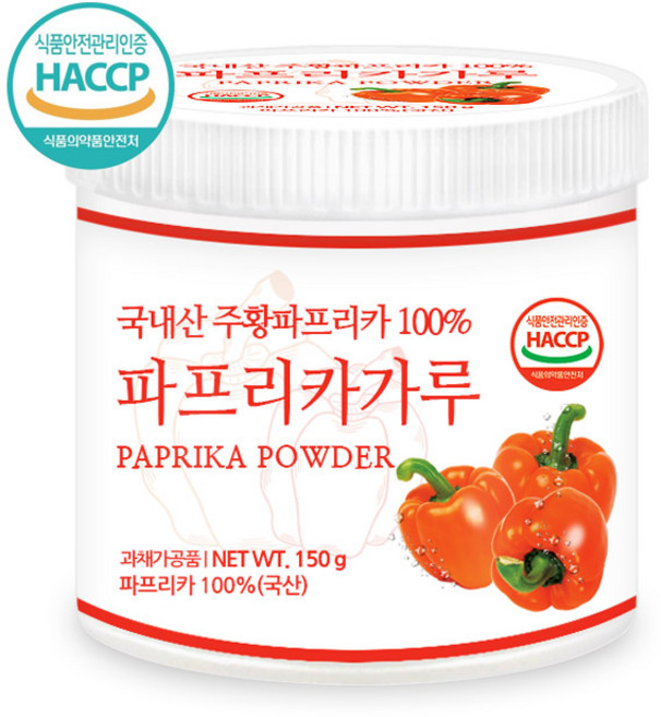 푸른들판 국내산 주황 파프리카 분말 가루 100% HACCP 인증, 150g, 1개