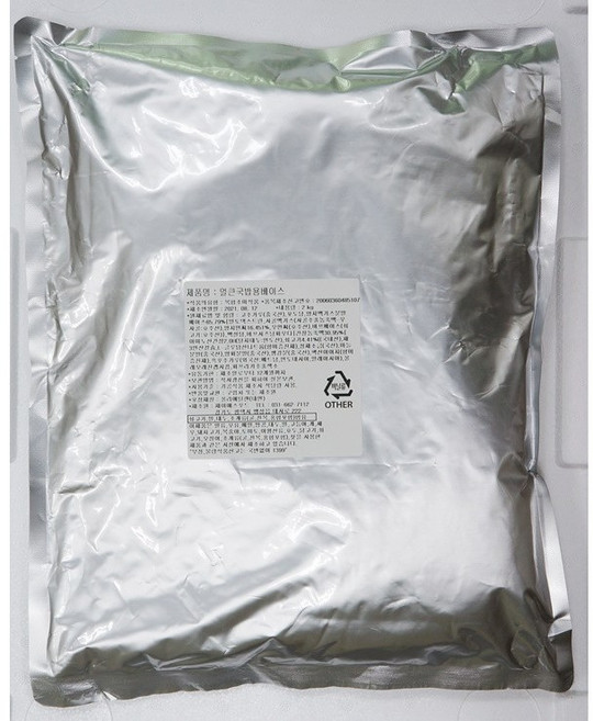 순대국 얼큰 국밥용 다대기(분말) 2kg 칼국수 다용도 만능양념