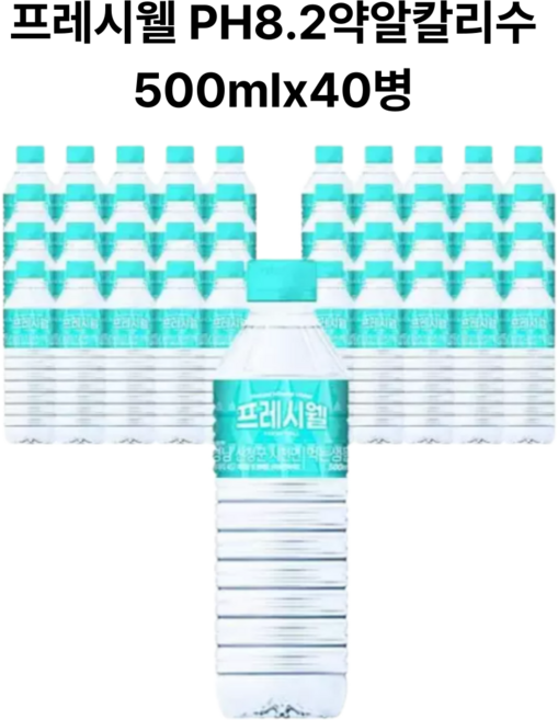 프레시웰 PH8.2 약알칼리수 2L x 24개 (출발) 물 생수 sh, 500ml