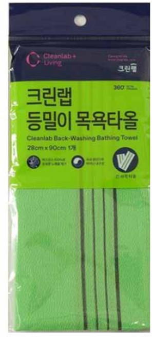 크린랩 등밀이 목욕타월- 5개, 1개입