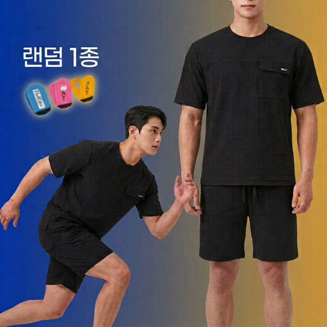 2위 - 네파 남자반팔티 반바지 티셔츠 시어서커 셋업 픽원휴대폰거치대