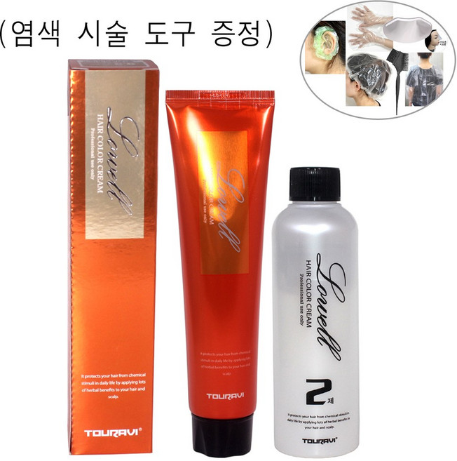 뚜라비 로웰 헤어 칼라 염색약 1제 150g + 2제 150ml (시술도구증정) /(소량주문고객용) 새치염색 멋내기염색 선명한칼라 미용실염색약, 5.07황금빛갈색, 1개