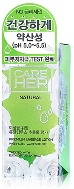 케어허 내추럴 수용성 마사지 로션 무향, 75g, 1개