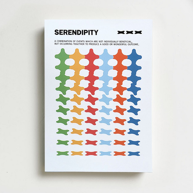 세렌디피티 테마 노트 아이디어 스케치 일기장 다이어리 모눈 필사, 1개, 화이트