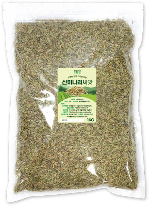 산미나리씨앗(인도) 1kg 회향 펜넬 씨드 허브차, 1개, 산미나리씨앗[인도] 1kg